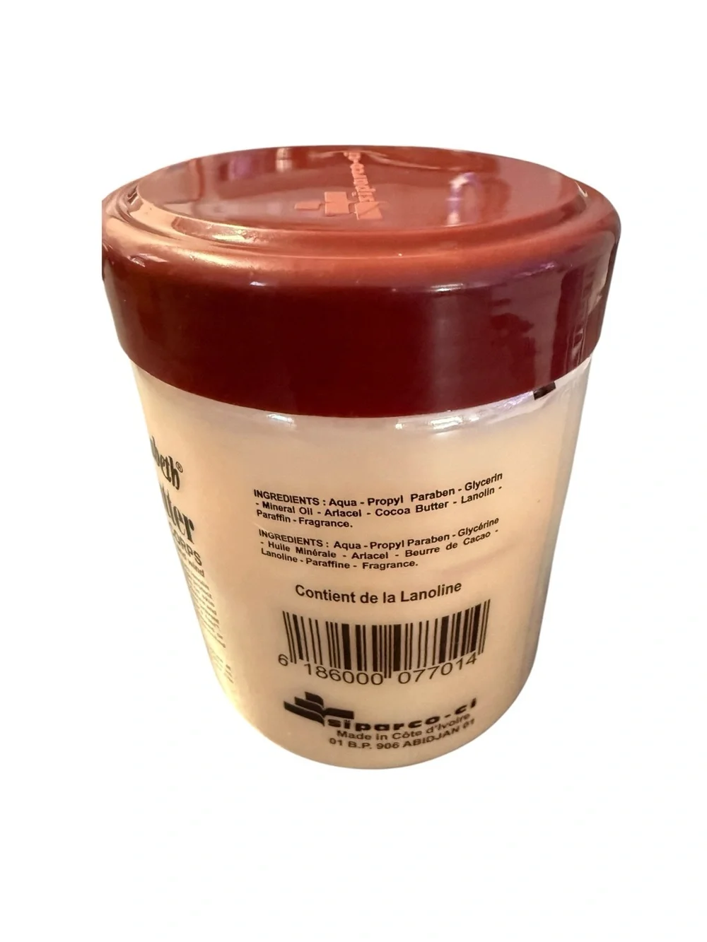 QUEEN ELIZABETH COCO BUTTER HAND, FACE AND BODY JAR CREAM 500ML 16.90oz.